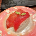 Meguru Toyamawan Sushi Tama - まぐろ漬け。385円