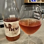 Nashwa - ロゼ・ワイン