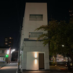 イル アオヤマ - 