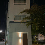 イル アオヤマ - 