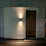 イル アオヤマ - 