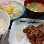 松屋 - カルビ焼肉定食(211102)