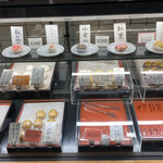 玉川屋 - 