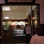 ロビーから見た「カフェテラス」入口