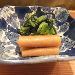 車力門 ちゃわんぶ - 香の物