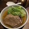 洞窟おでん - 料理写真: