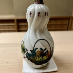 片折 - 徳田八十吉