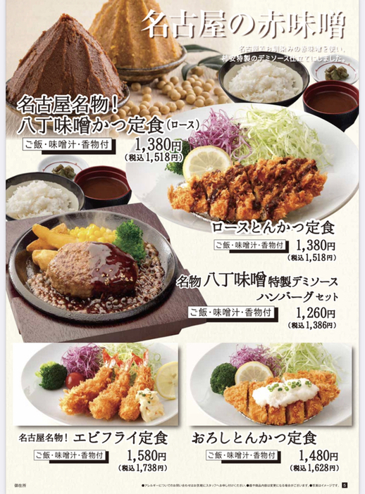料理　まとめ売り 作りおきおかず374 他4冊セット - メルカリ