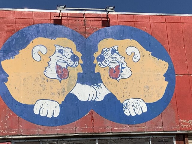 わくわくコマレオ 南陽店 - 赤湯（その他）の写真