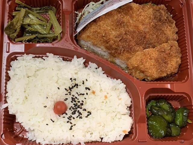 わくわくコマレオ 南陽店 - 赤湯（その他）の写真