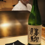 くすのき - ドリンク