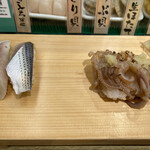 Uogashi Nihonichi Tachigui Sushi - 