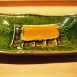 くすのき - 宿儺かぼちゃ