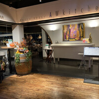 AWkitchen TOKYO 新丸ビル店 - 