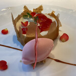 Jean-Georges Tokyo - 