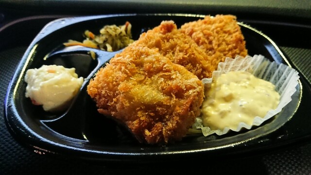 ほっともっと 川尻御休町店（HottoMotto） - 羽後牛島（弁当）の写真