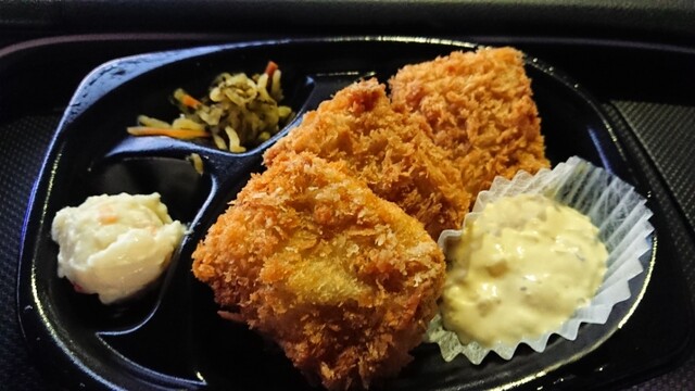 ほっともっと 川尻御休町店（HottoMotto） - 羽後牛島（弁当）の写真