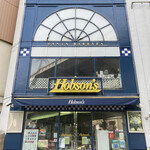 AZUR et MASA UEKI - 12時開店でなければ無理して食べていたかも（笑）