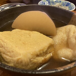 Gyouzato Oden Sakaba Fujinabe - 