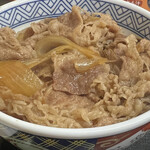 Yoshinoya - 