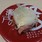 Seto No Matsuri Sushi - 