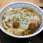 県庁食堂 - 