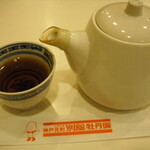 神戸元町別舘牡丹園 - 中国茶