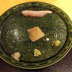 馳走 啐啄一十  - 