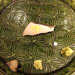 馳走 啐啄一十  - 