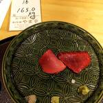 馳走 啐啄一十  - 