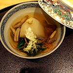 馳走 啐啄一十  - 