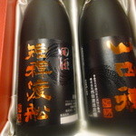 Tokiwarai - 田酒の貴重なお酒みたいです。