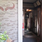 モンシェルトントン カトー - 