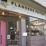 FLANDERS FRITES - 