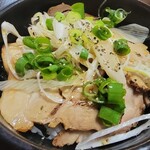 やすまるラーメン - 
