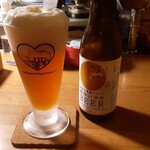 Wine Terrace Yu-me - 