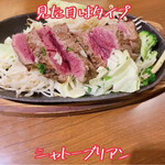 肉料理 Vin de Kitchen - 