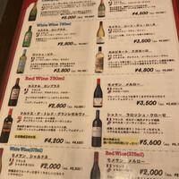 チャイニーズ 芹菜 - 