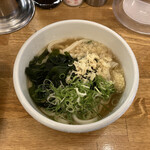 トウキョウサンフラワーイイダバシ - 