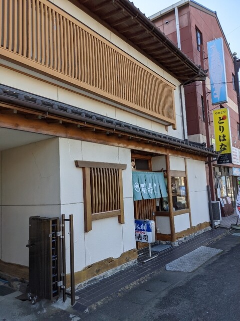 菊寿司 - 岩沼（寿司）の写真