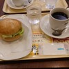 ドトールコーヒーショップ 姫路みゆき通り呉服町店