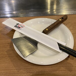 Hiroshima Okonomiyaki Teppanyaki Kurahashi - クロスしてるww。　ウィッシュ！