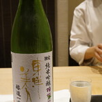 日本料理 晴山 - 