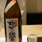 日本料理 晴山 - 