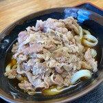 Kinosaki Udon