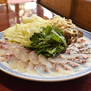 八坂通り 燕楽_1