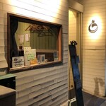 スパイスバル猫六 - 外観