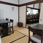 蕎麦・酒 青海波 - 