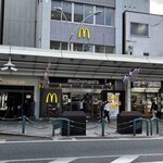 マクドナルド - 