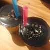 美卯茶 岐阜駅前店